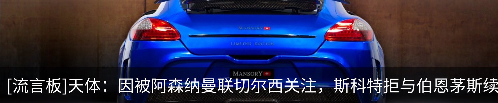 行业资讯